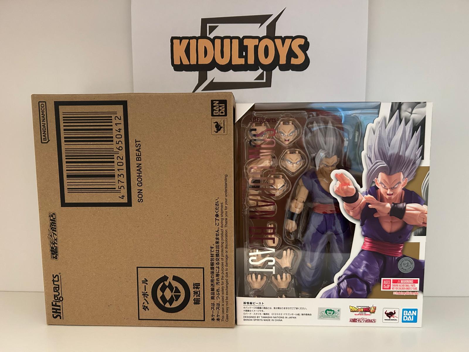 S.H.Figuarts Beast Gohan & Orange piccolo