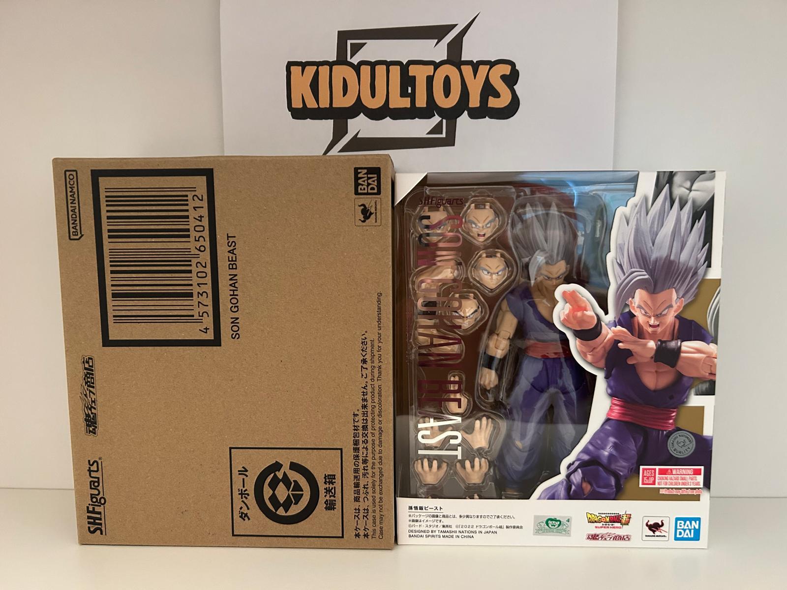 S.H.Figuarts Beast Gohan & Orange piccolo