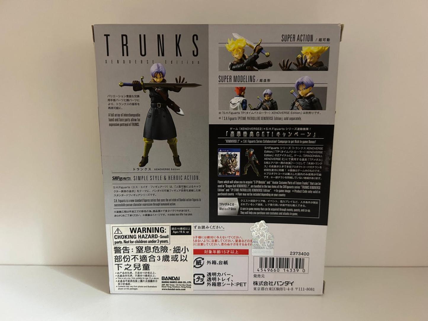 SHF S.H.Figuarts Trunks Xenvorse 