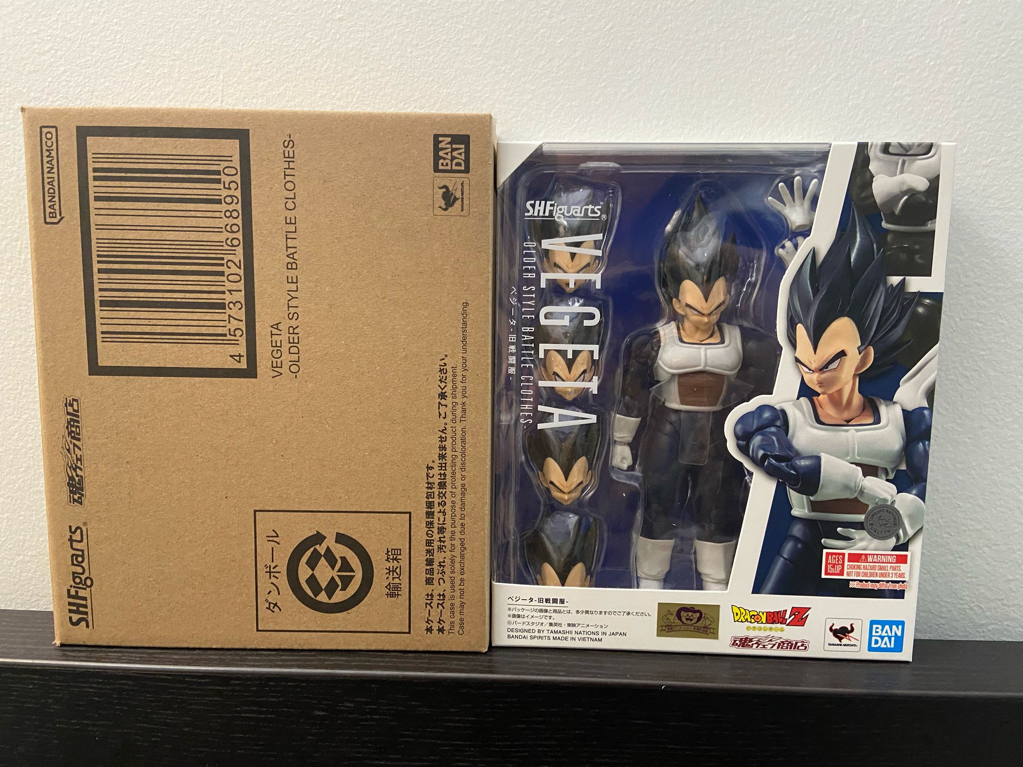 SHF S.h.figuarts vegetal old battle version