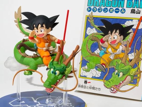 [Pre order] V jump 40th anniversary Goku Deposit 