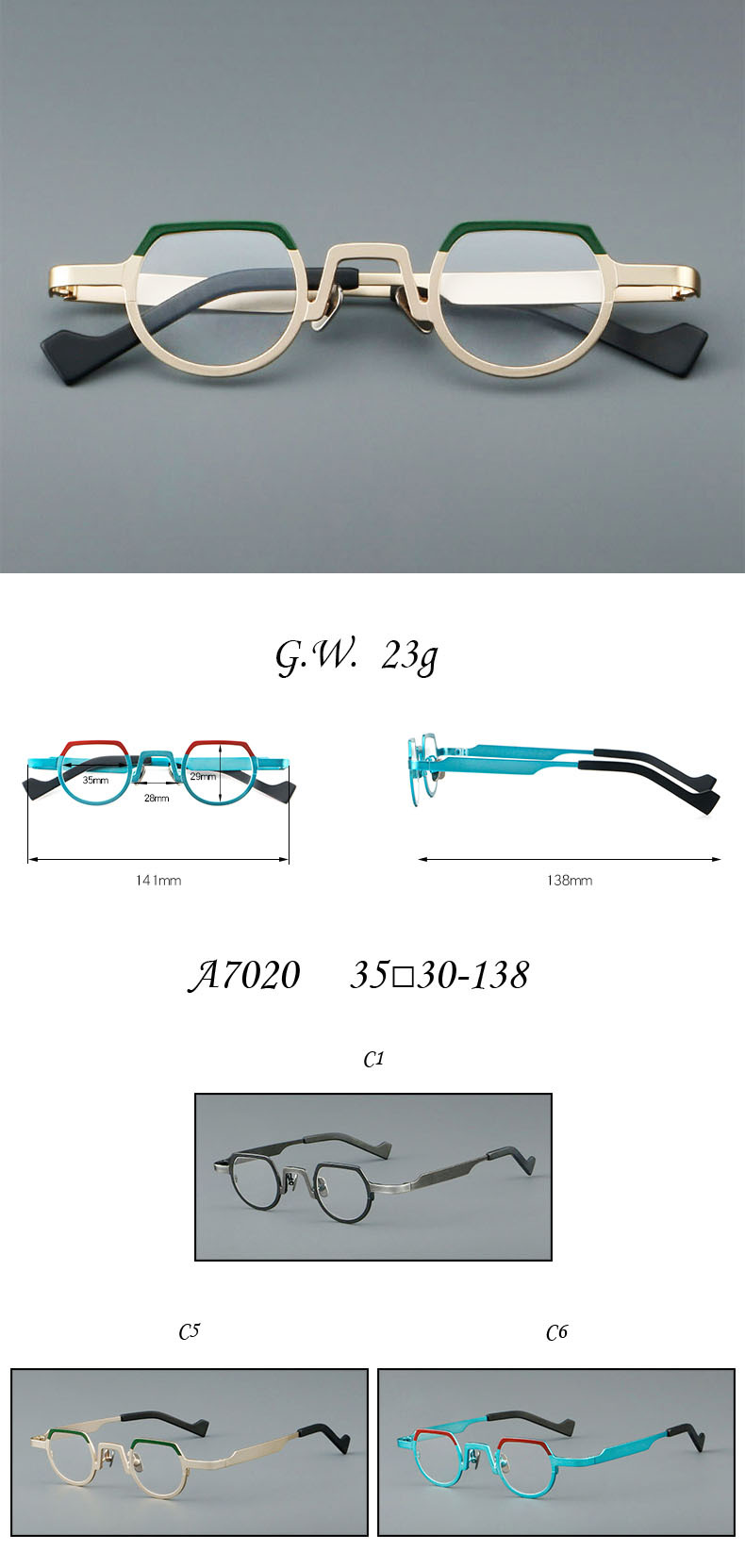 A7020详情.jpg