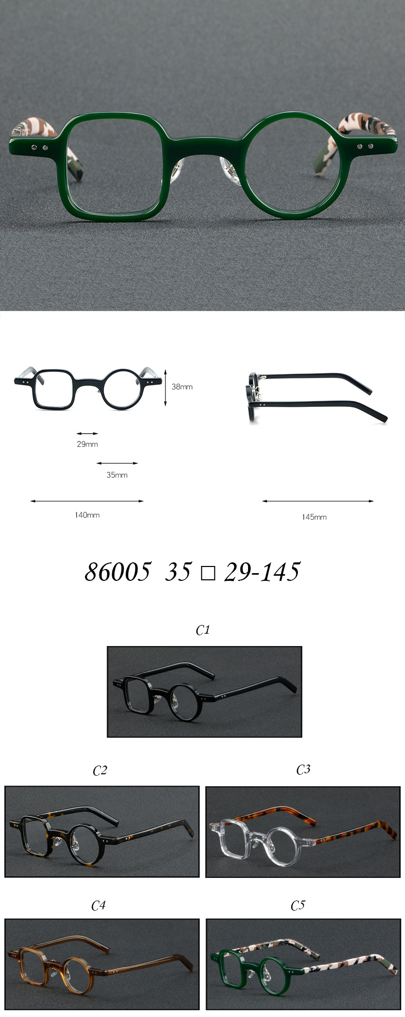 86005详情.jpg