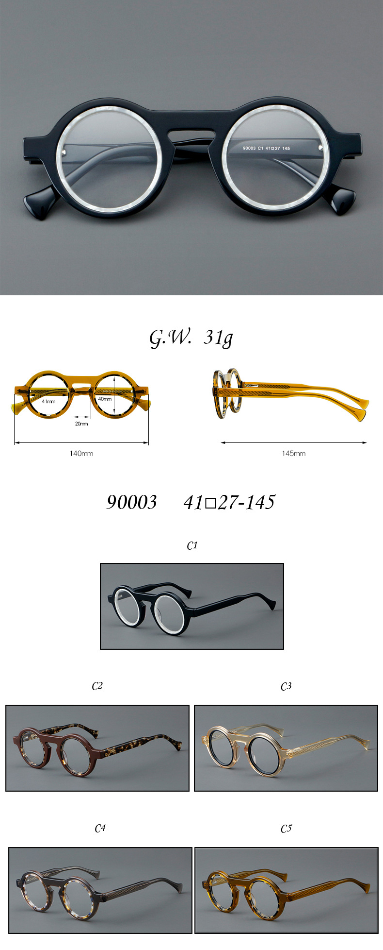 90003详情.JPG