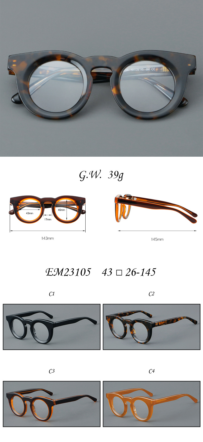 EM23105详情.jpg