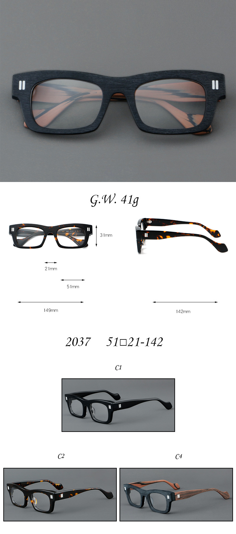 2037详情.jpg