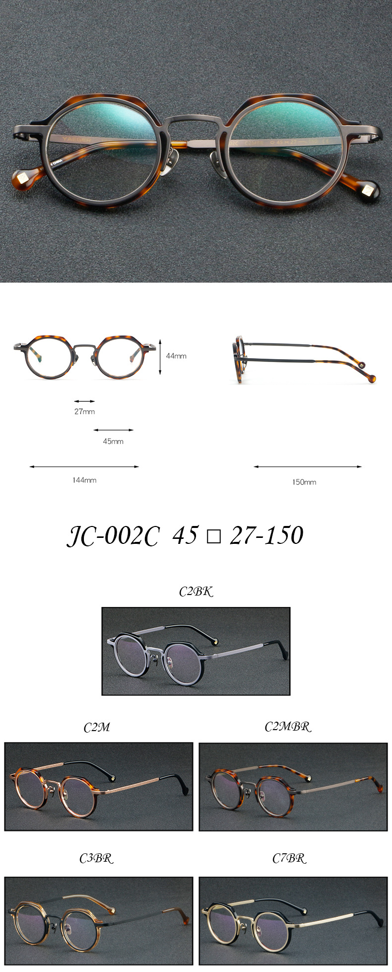 JC002C详情.jpg