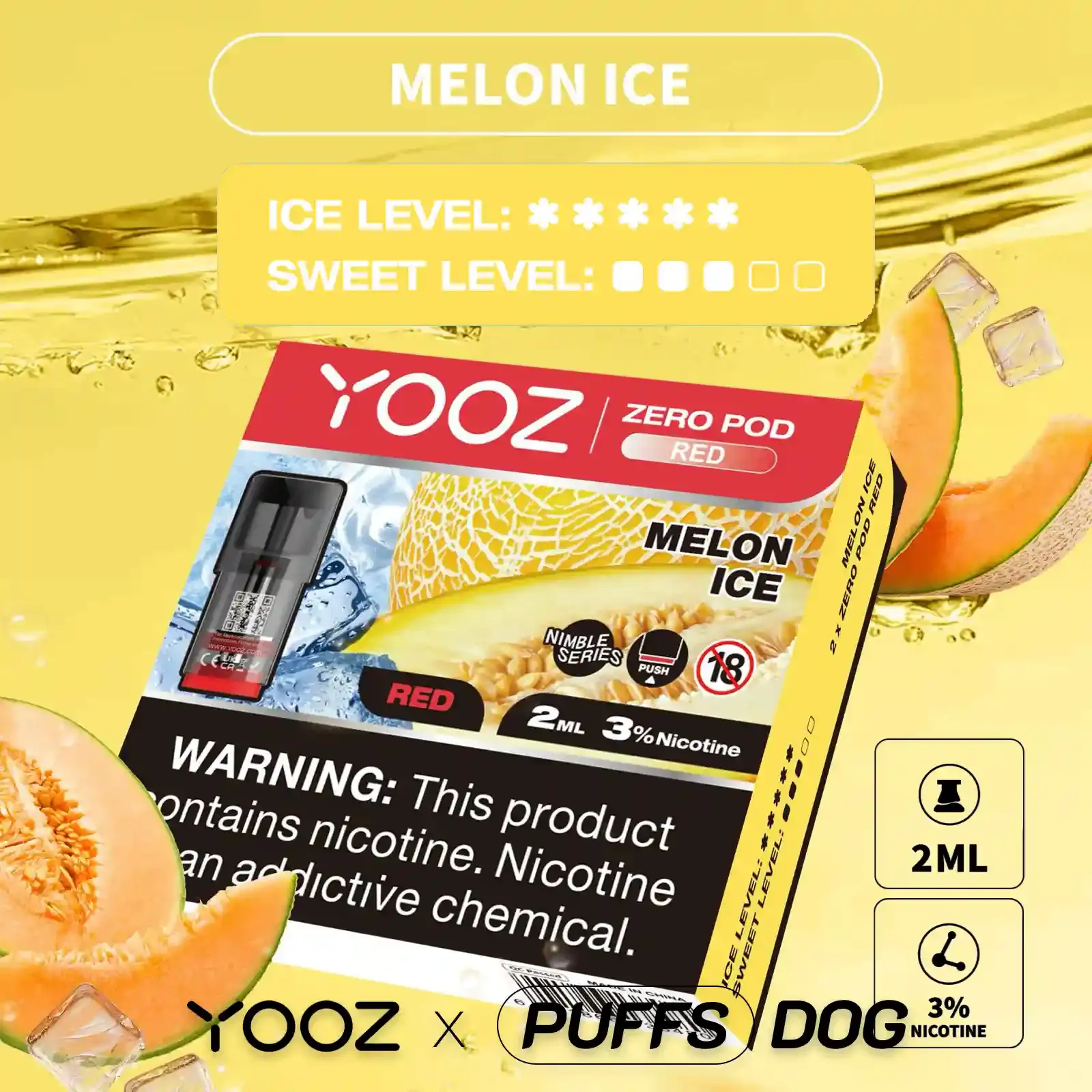 柚子零度弹(1盒2弹)