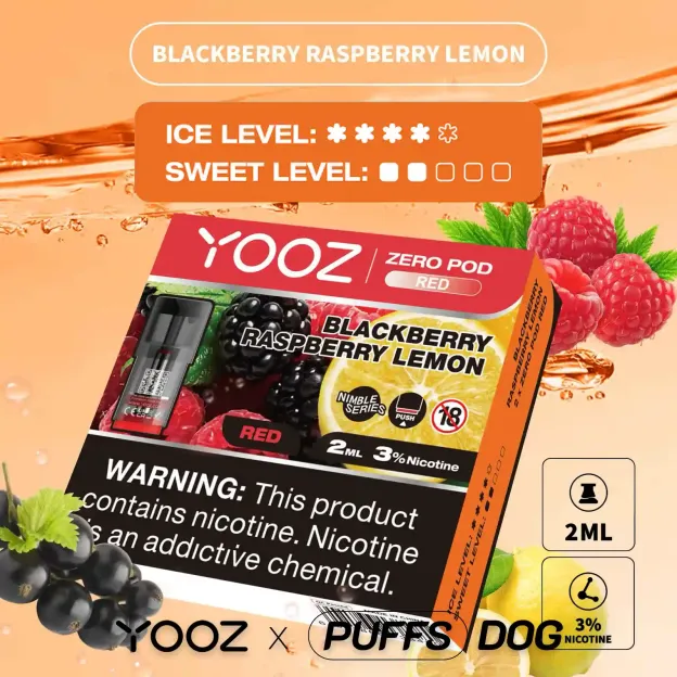 柚子零度弹(1盒2弹)