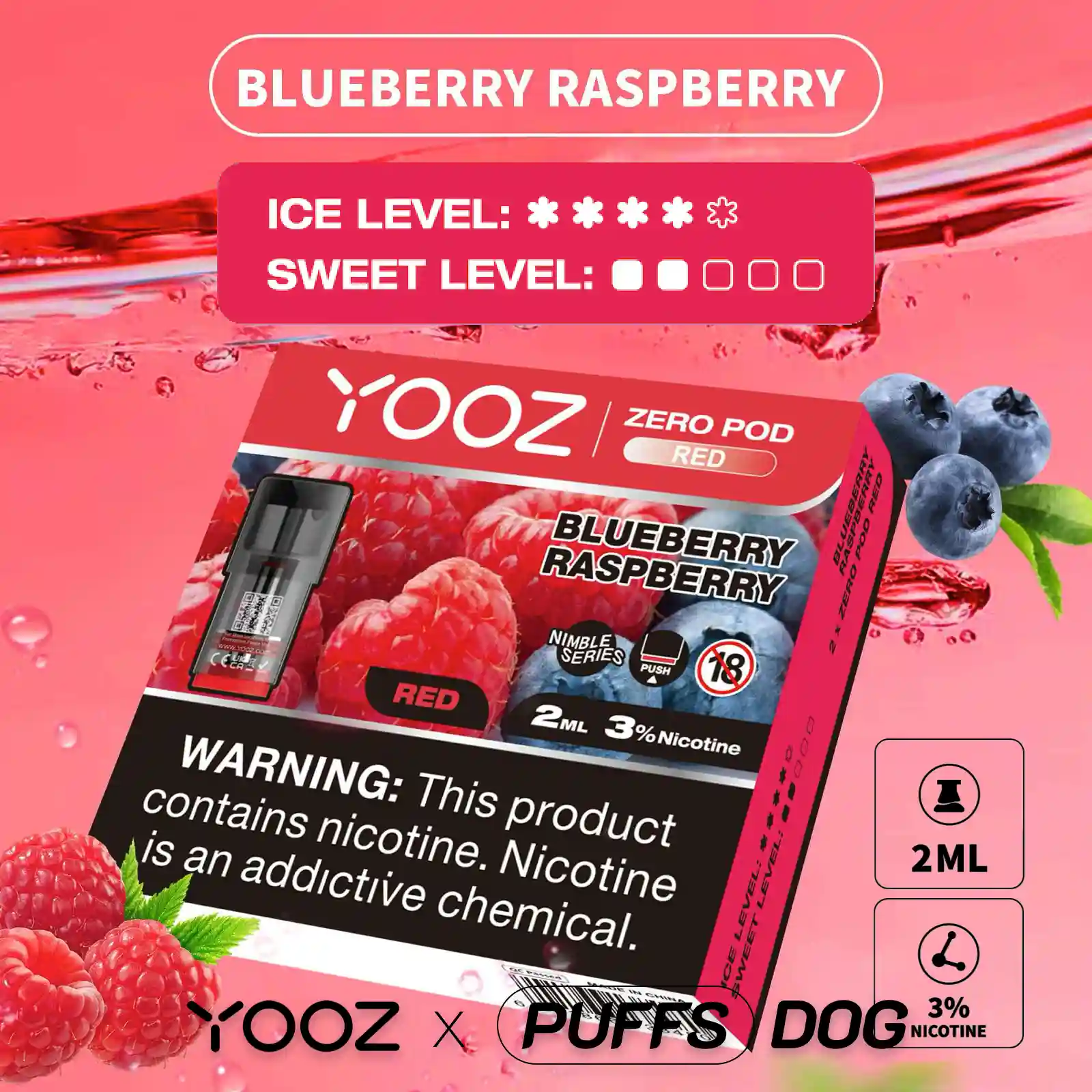 柚子零度弹(1盒2弹)