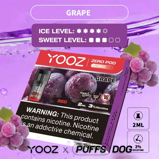 柚子零度弹(1盒2弹)