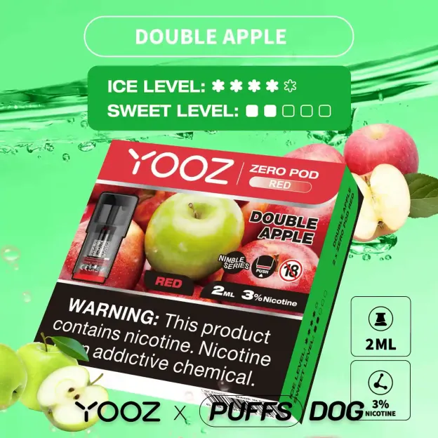 柚子零度弹(1盒2弹)