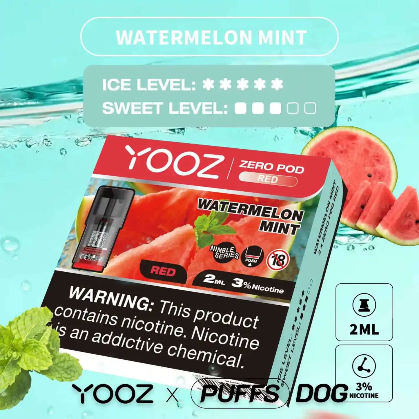 柚子零度弹(1盒2弹)