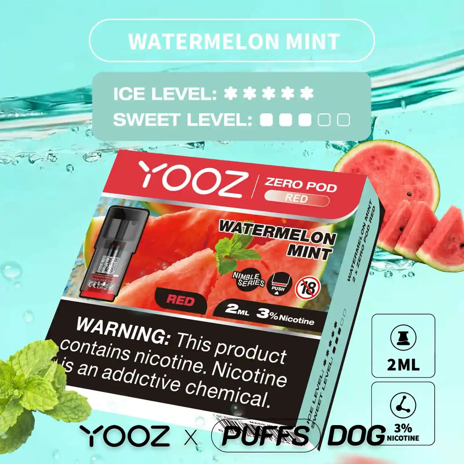 柚子零度弹(1盒2弹)