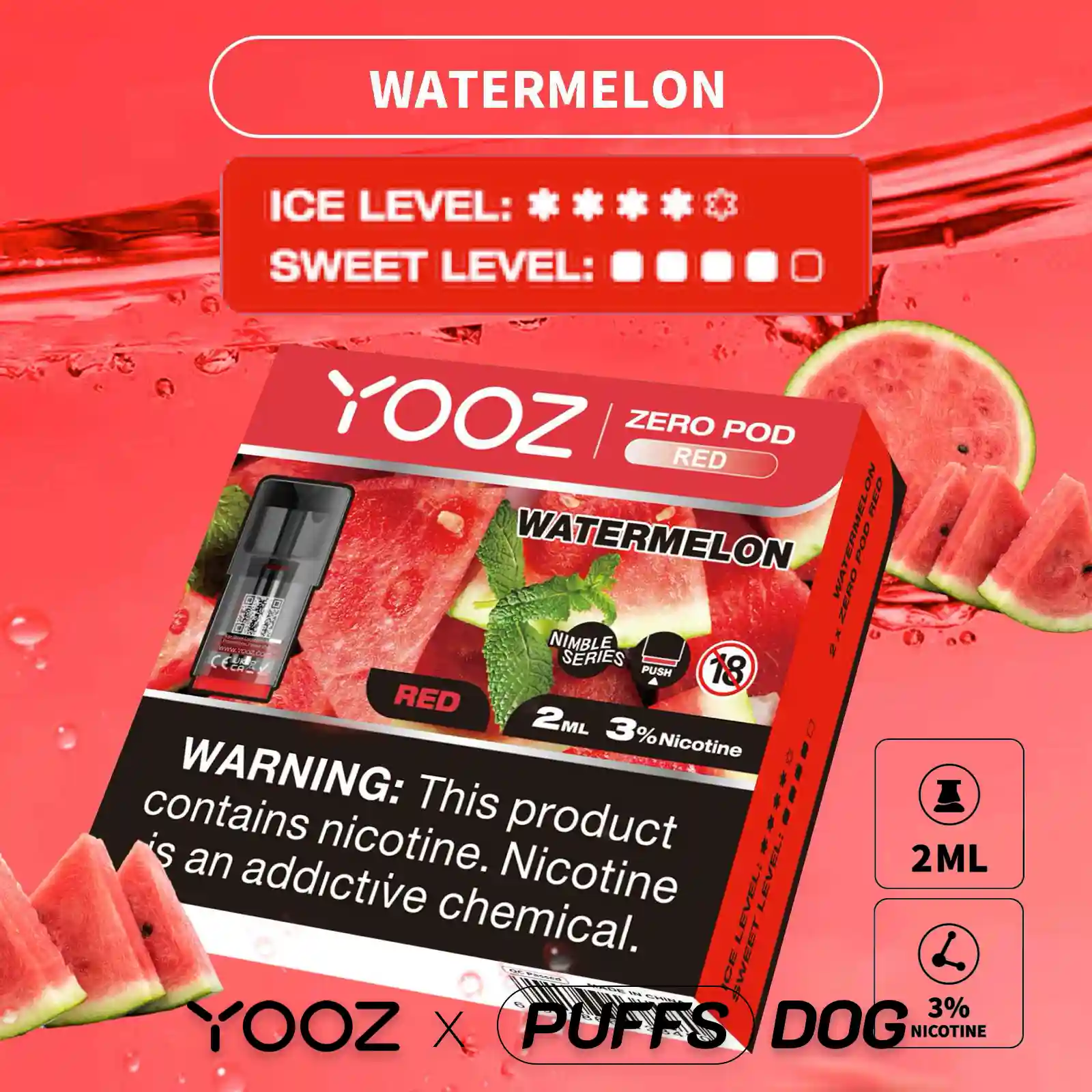 柚子零度弹(1盒2弹)