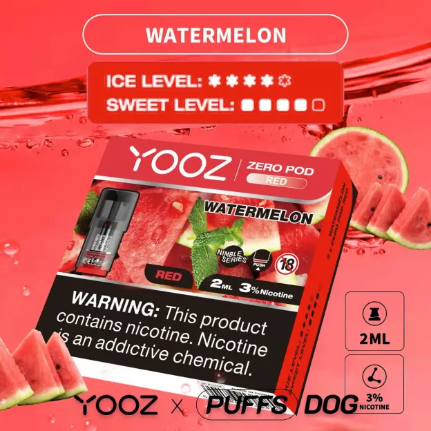 柚子零度弹(1盒2弹)