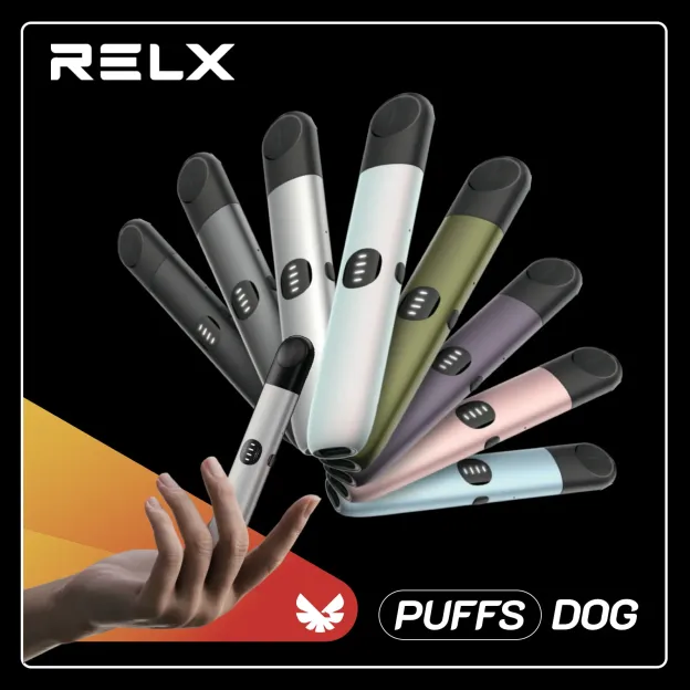 悦刻无限2 (RELX infinity 2) 六代原装正品烟杆-多色可选（支持4/5/6/7代烟弹）