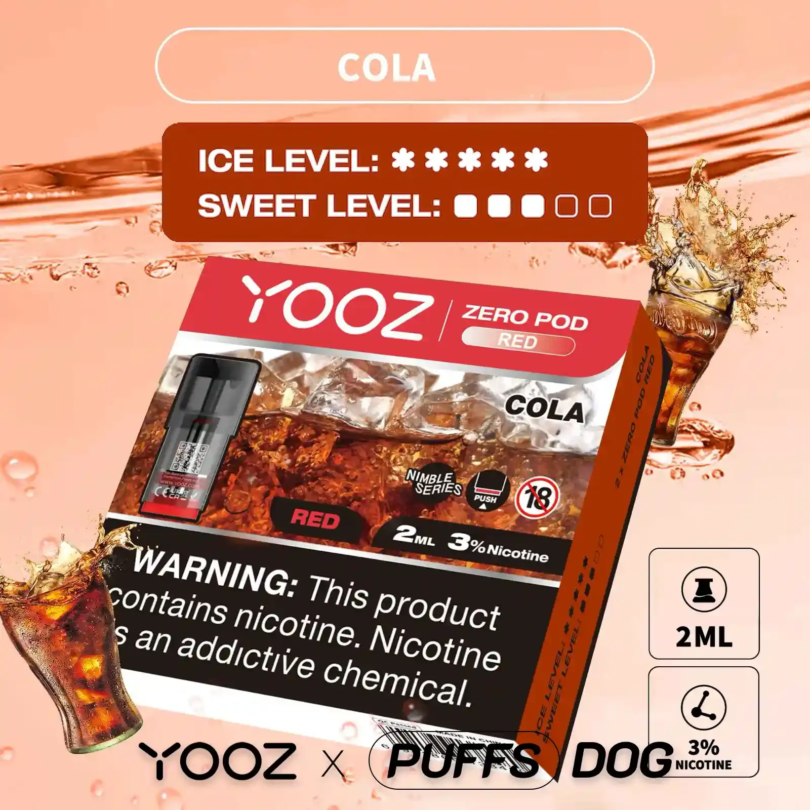 柚子零度弹(1盒2弹)