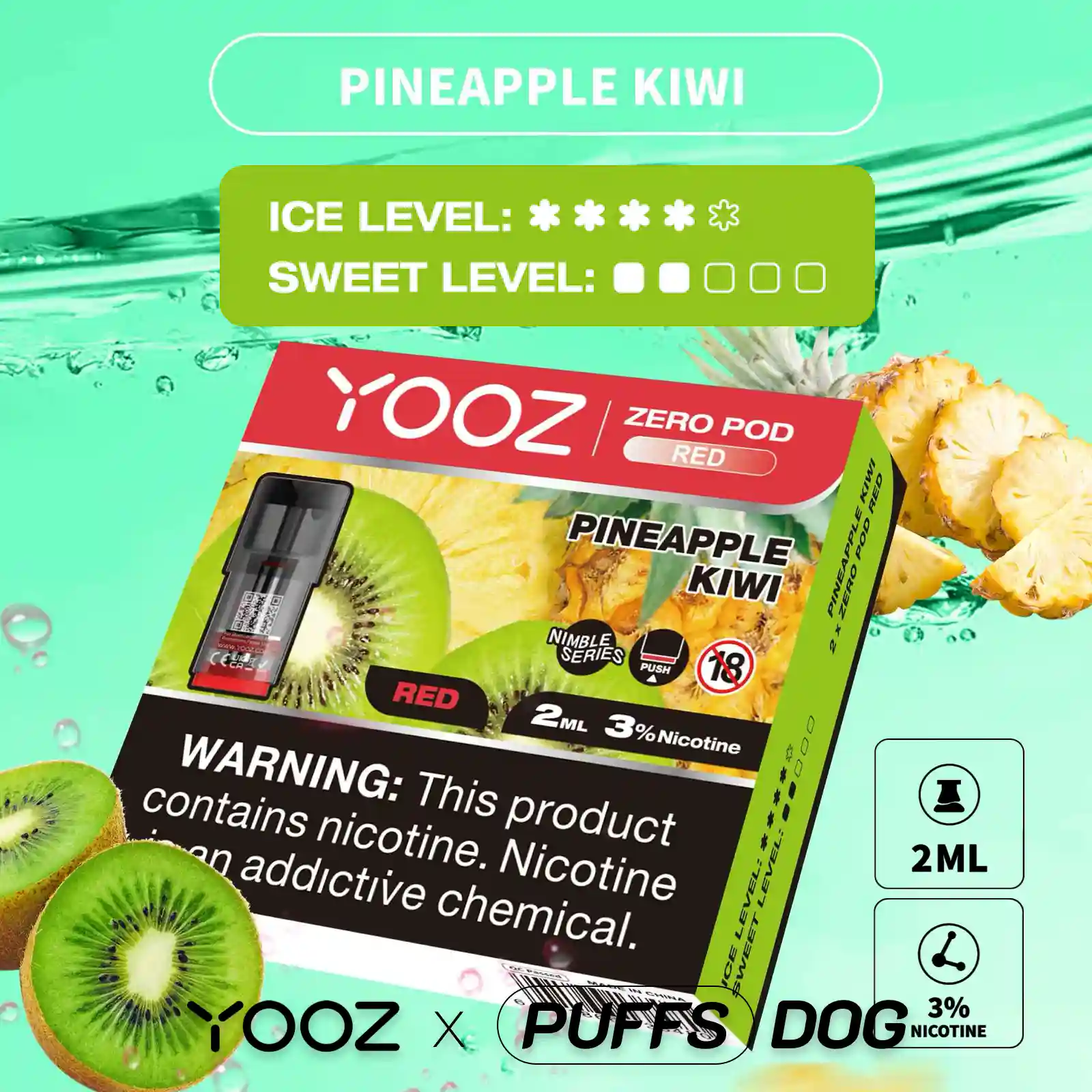 柚子零度弹(1盒2弹)