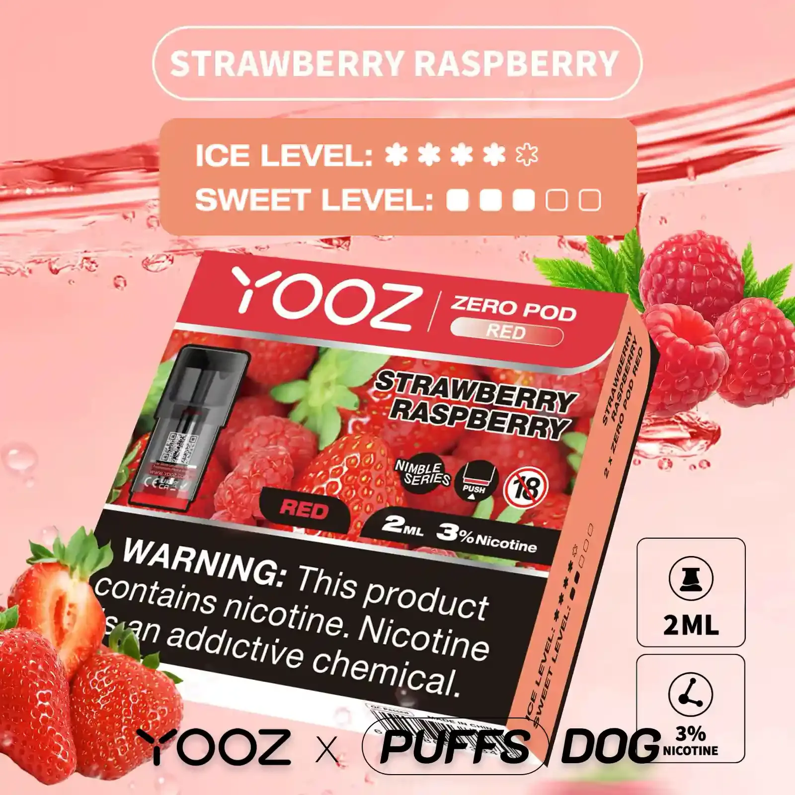 柚子零度弹(1盒2弹)