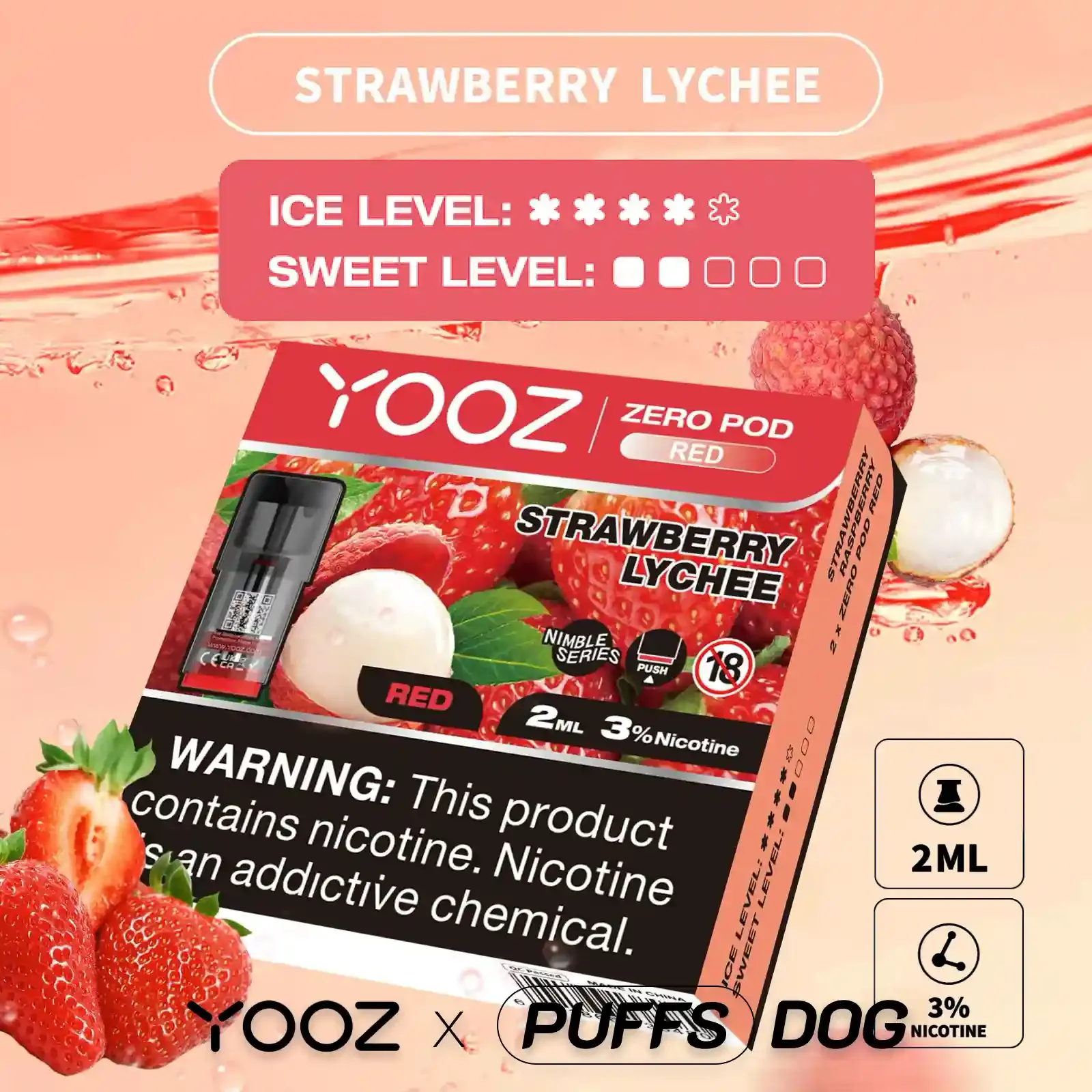 柚子零度弹(1盒2弹)