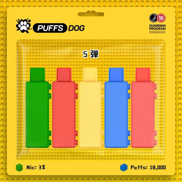 RELX积木 5 弹套装