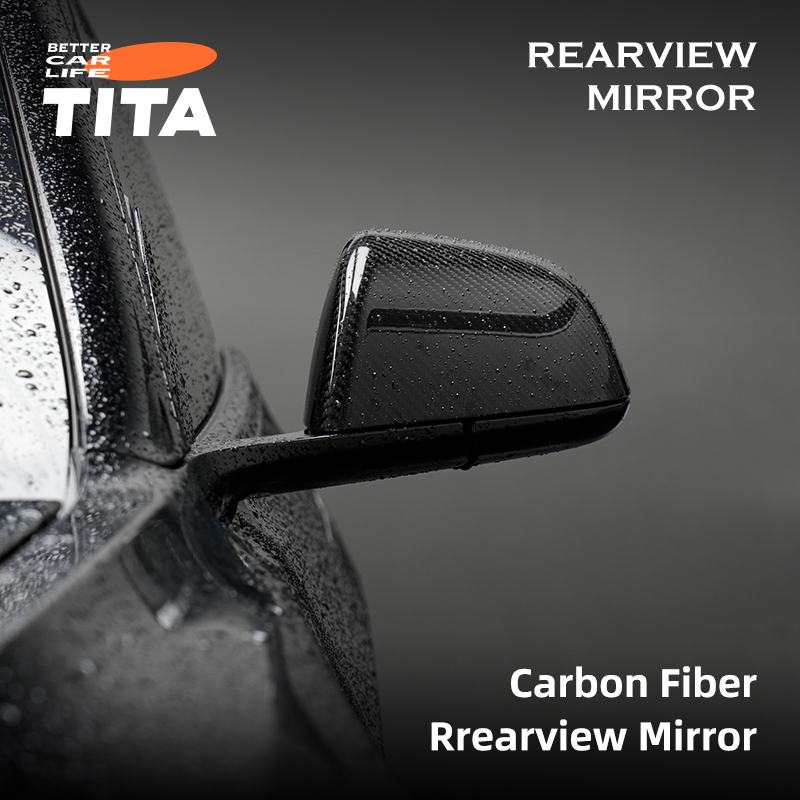 Carbon Fiber Rrearview Mirror