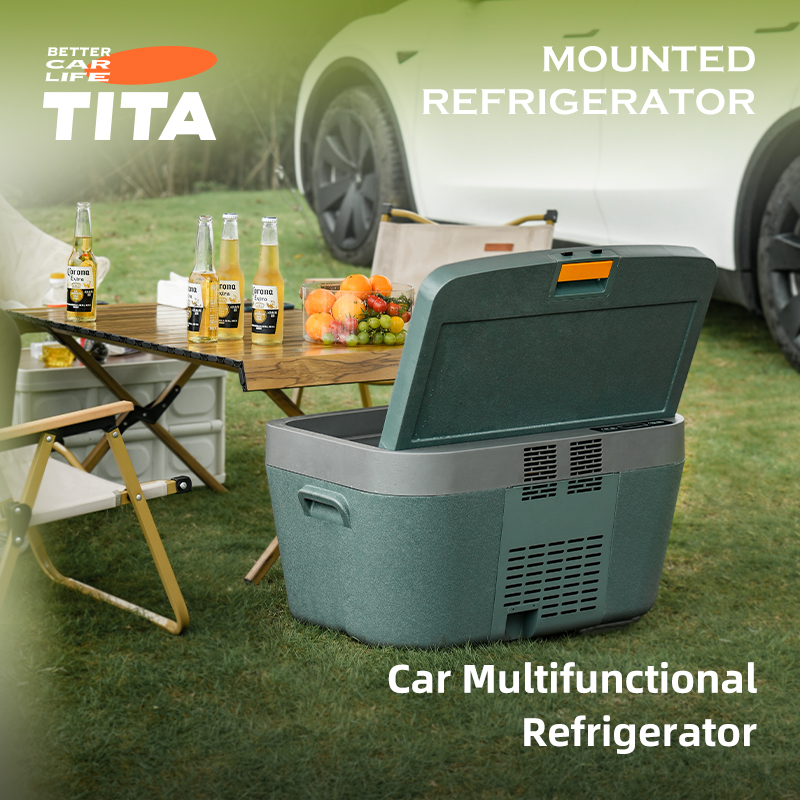 VEHICLE-MOUNTED REFRIGERATOR