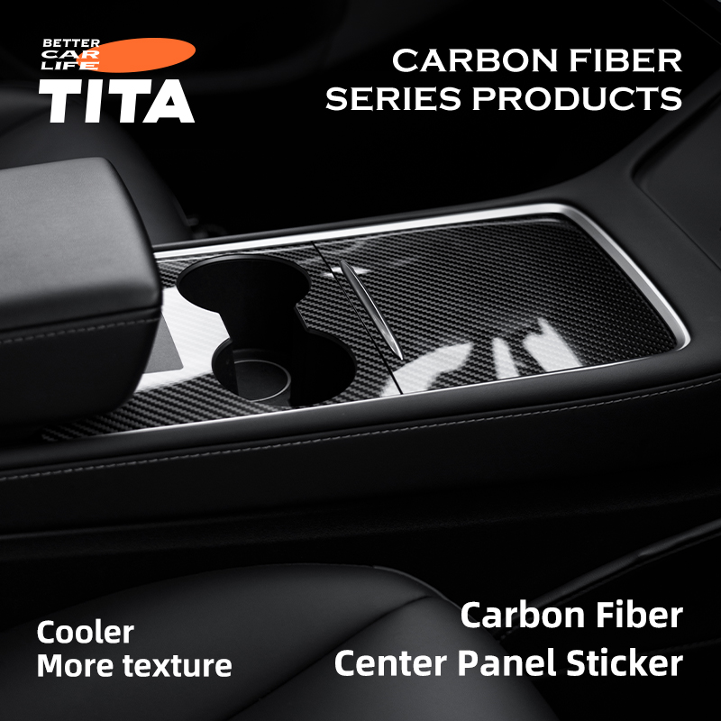 CARBON FIBER SERIES PRODUCTS