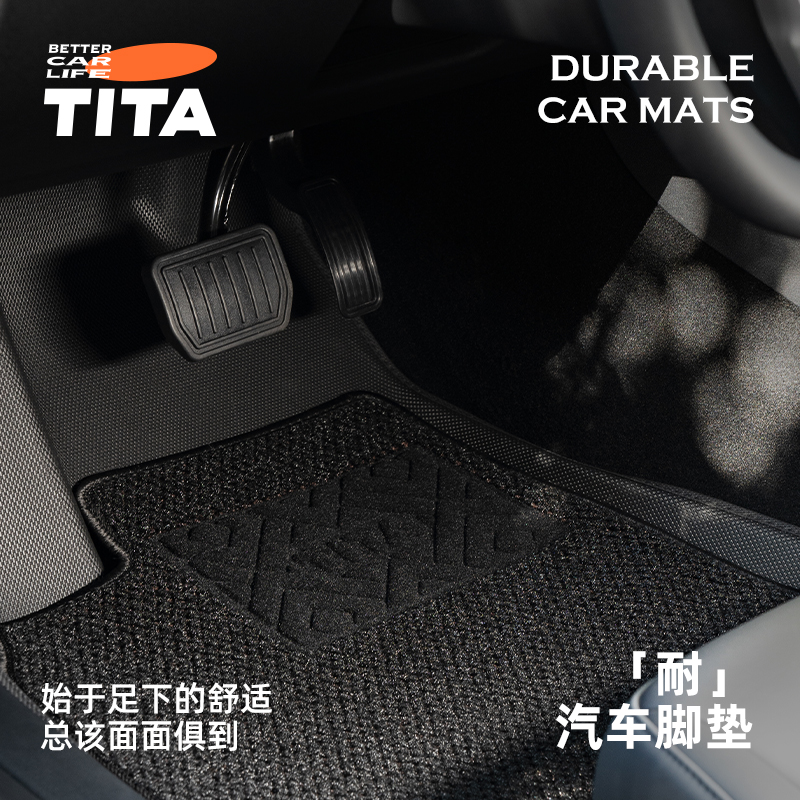 TITA Floor Mats Compatible with Tesla Model 3 And Model Y, Custom Fit Floor Liners for 2025/2024/2023/2022/2021 Tesla Model 3, 1st & 2nd Row All Weather Protection