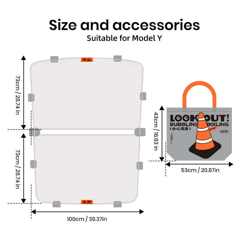Tesla sunshade for the sunroof