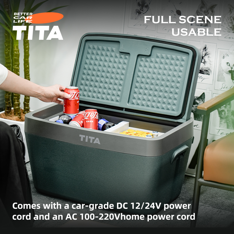 VEHICLE-MOUNTED REFRIGERATOR