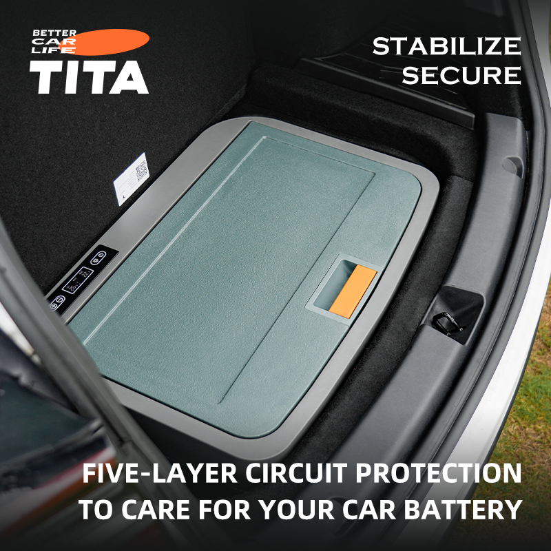 VEHICLE-MOUNTED REFRIGERATOR