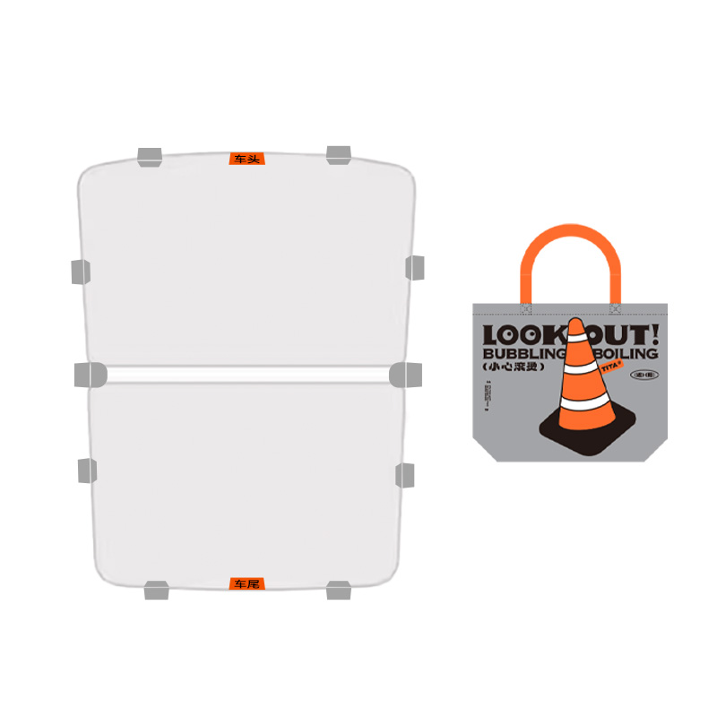 Tesla sunshade for the sunroof