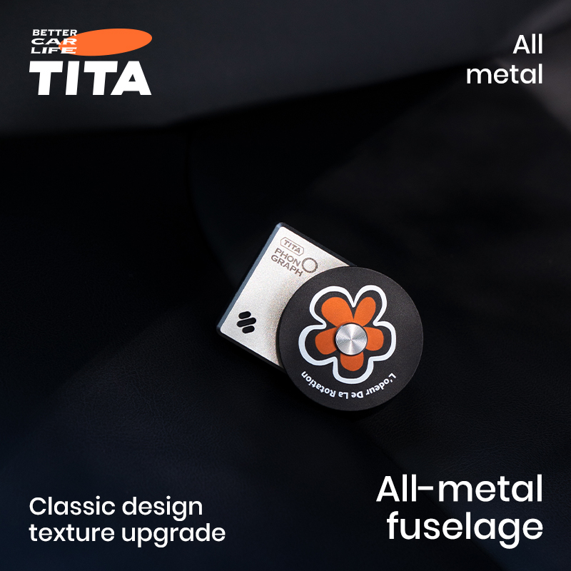 Turbo type Hollow air duct