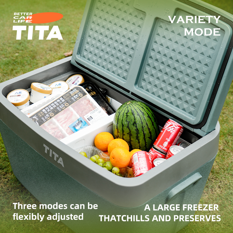 VEHICLE-MOUNTED REFRIGERATOR