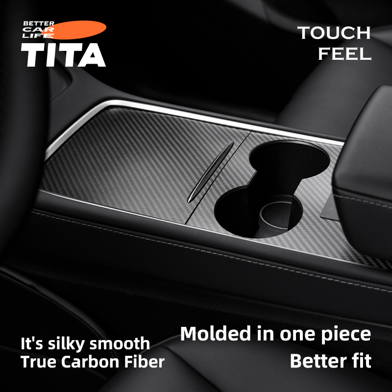 CARBON FIBER SERIES PRODUCTS