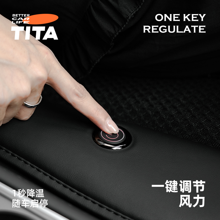 TITA Seat Ventilation Seat Covers for Tesla Model 3/Y