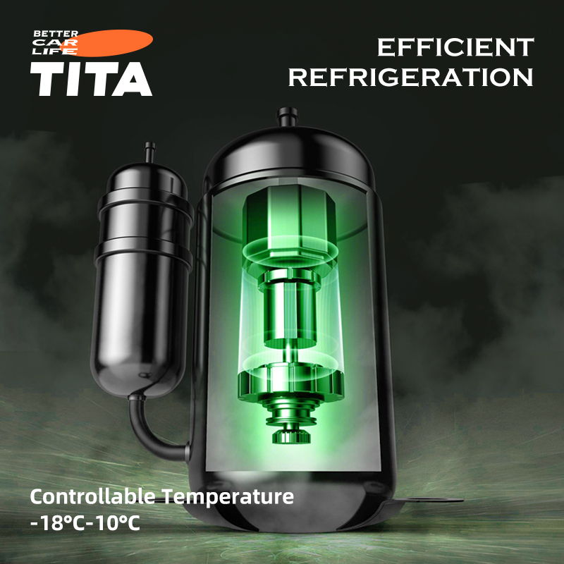 VEHICLE-MOUNTED REFRIGERATOR