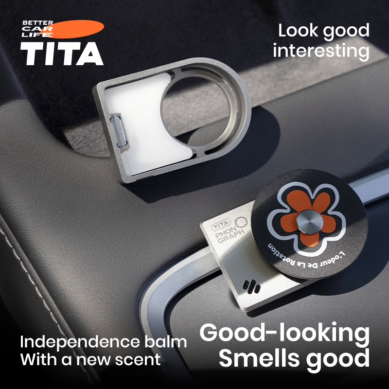 Turbo type Hollow air duct