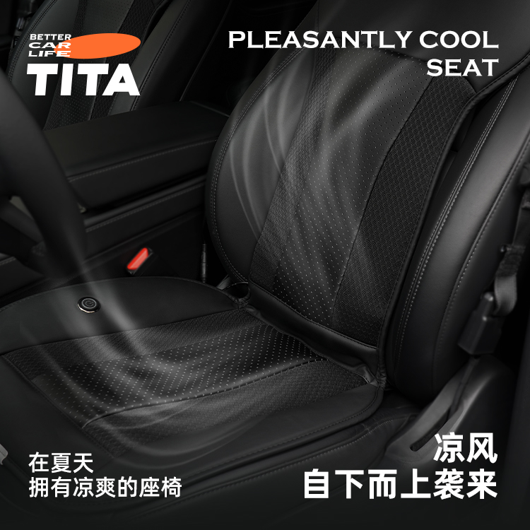 TITA Seat Ventilation Seat Covers for Tesla Model 3/Y