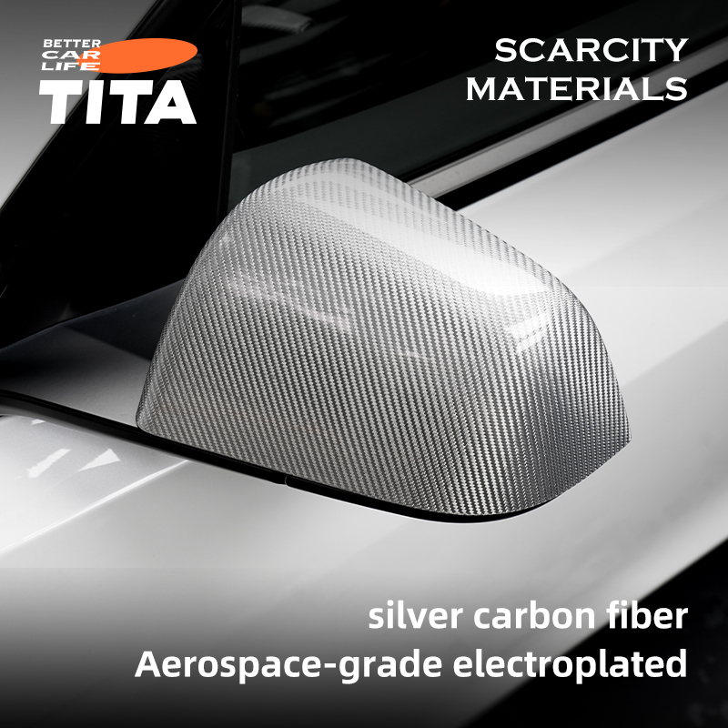 Carbon Fiber Rrearview Mirror