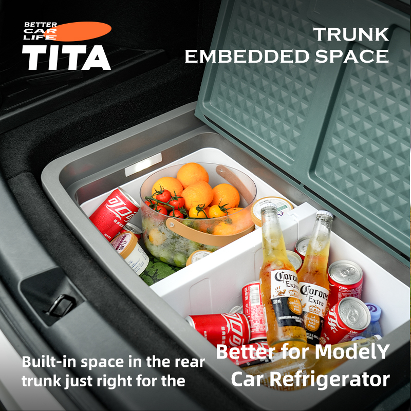 VEHICLE-MOUNTED REFRIGERATOR