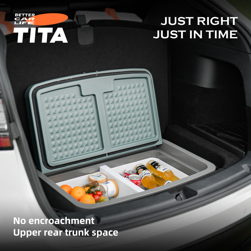 VEHICLE-MOUNTED REFRIGERATOR