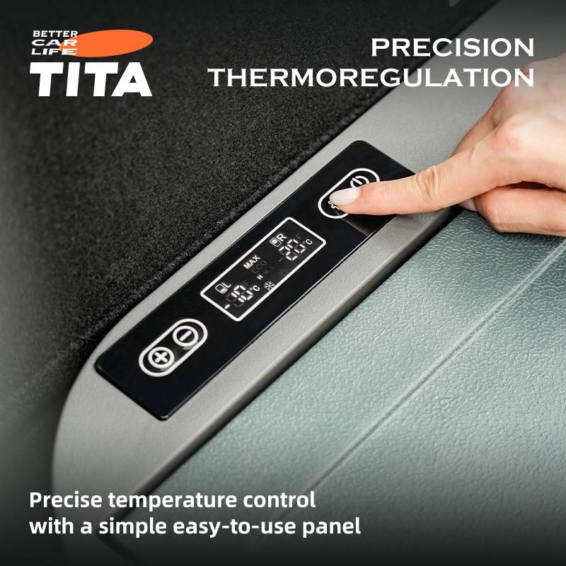 VEHICLE-MOUNTED REFRIGERATOR