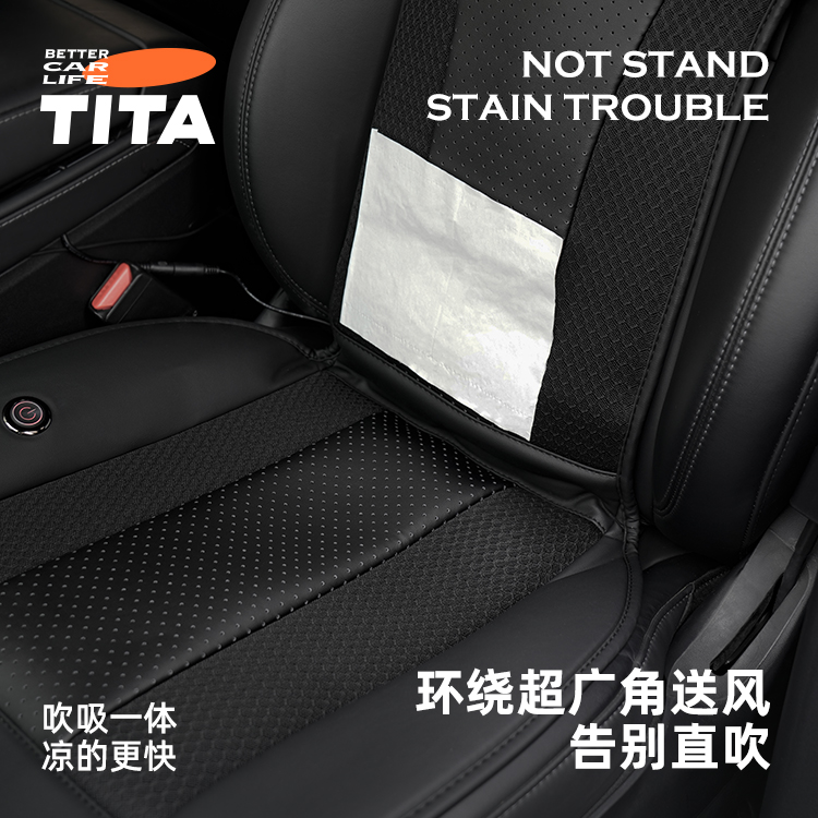 TITA Seat Ventilation Seat Covers for Tesla Model 3/Y