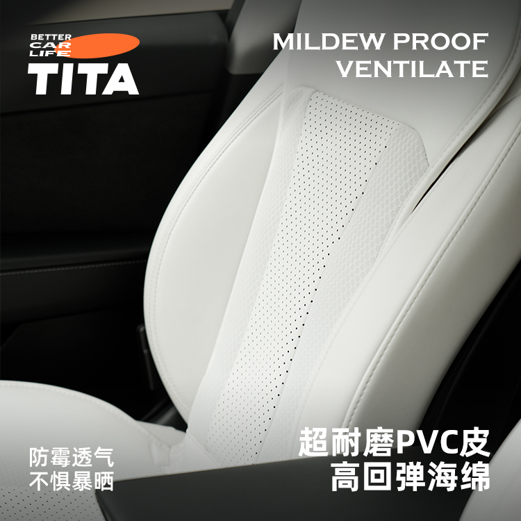 TITA Seat Ventilation Seat Covers for Tesla Model 3/Y