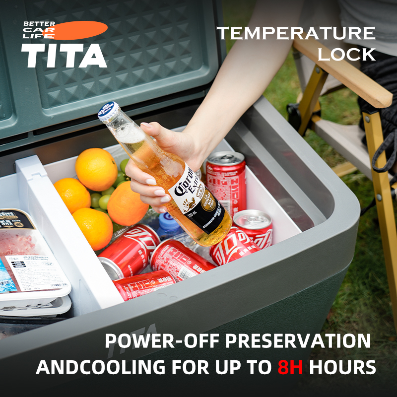 VEHICLE-MOUNTED REFRIGERATOR