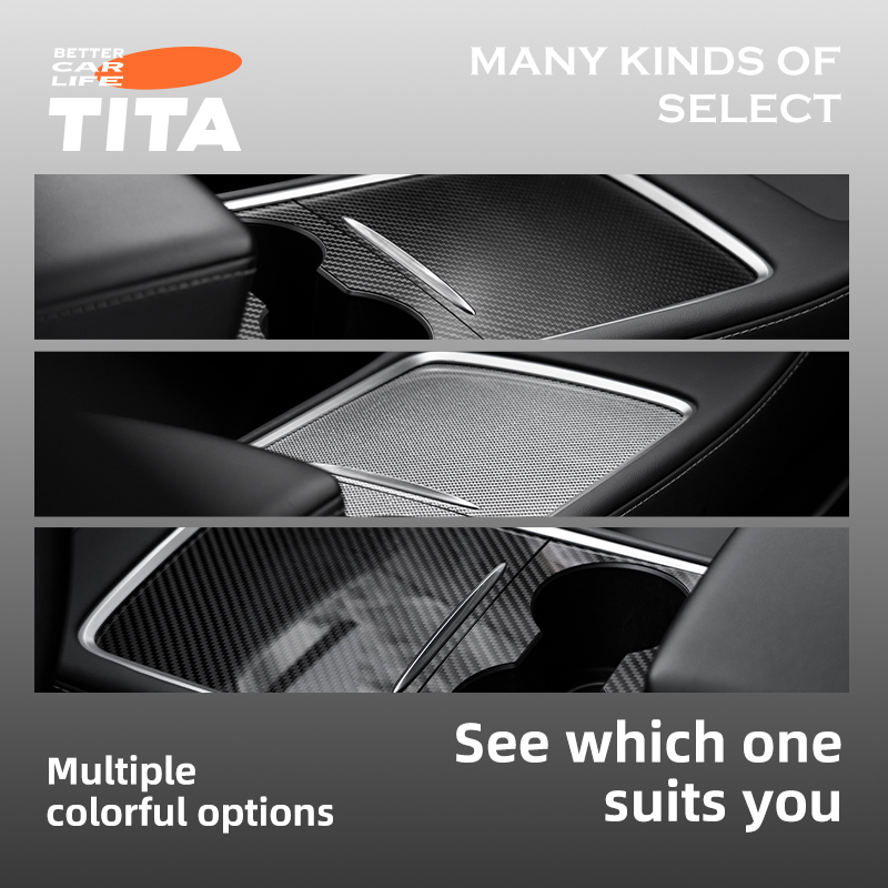 CARBON FIBER SERIES PRODUCTS