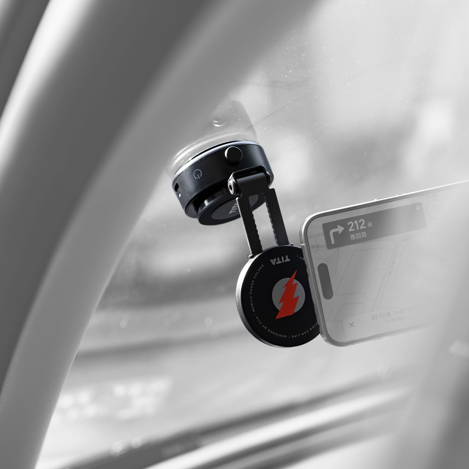 TITA Suction Magnetic Car Phone Holder, Electric Magnetic Car Phone Holder Mount Foldable Adjustable Car Mount, Mirror/Glass/Screen/Smooth None Porous Surface